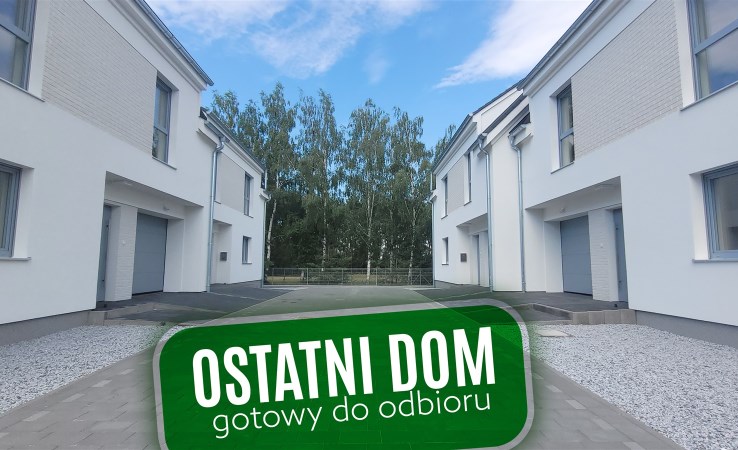 dom na sprzedaż - Siechnice (gw), Mokry Dwór